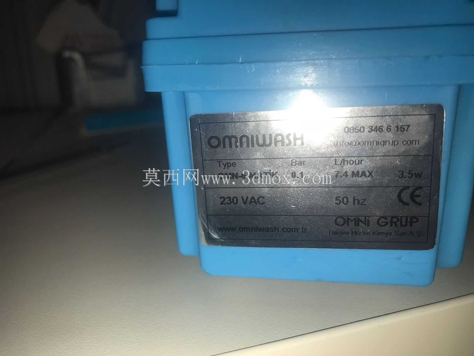 OMNIWASH��POMPA