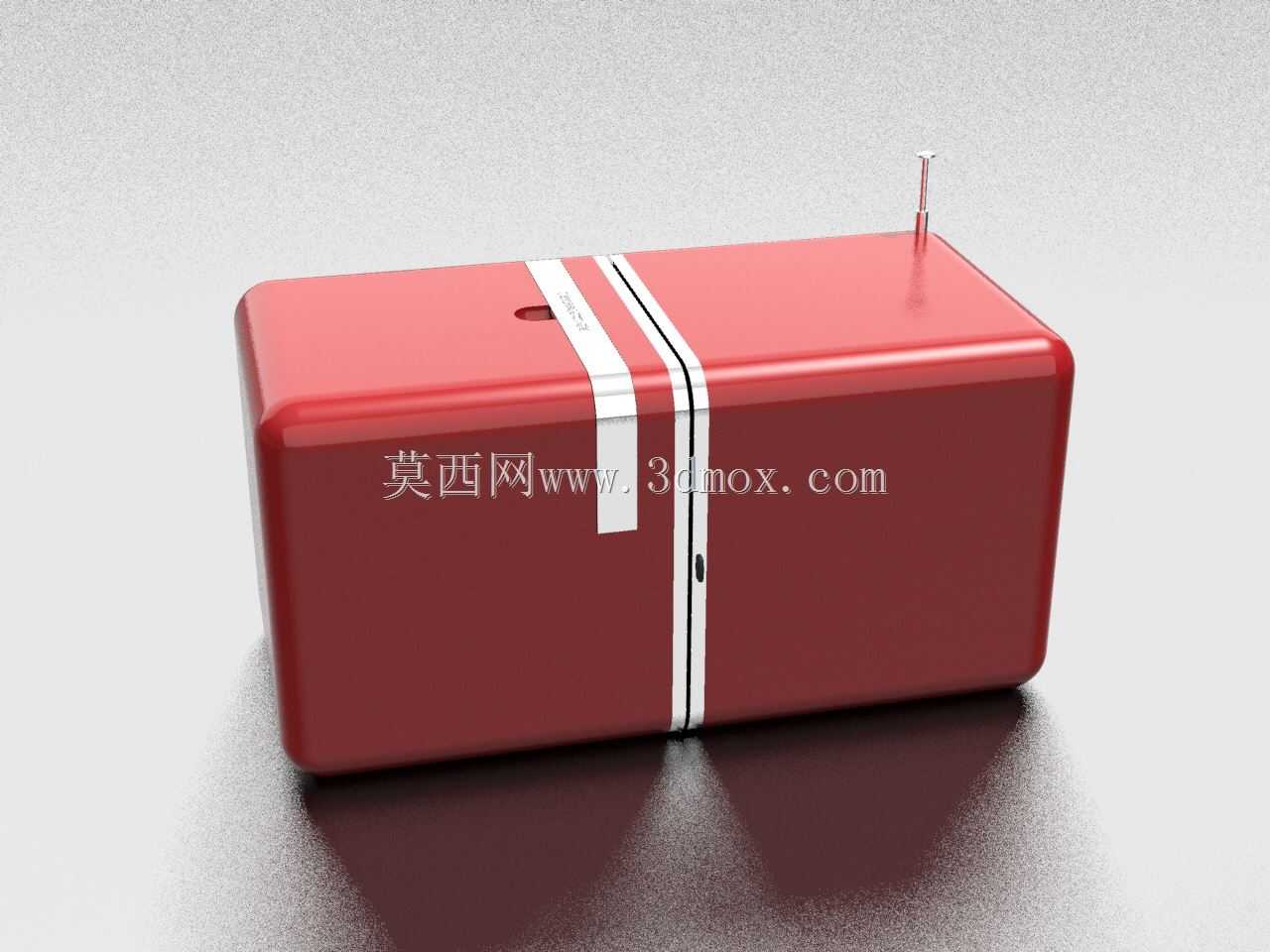 布里翁维加库博电台