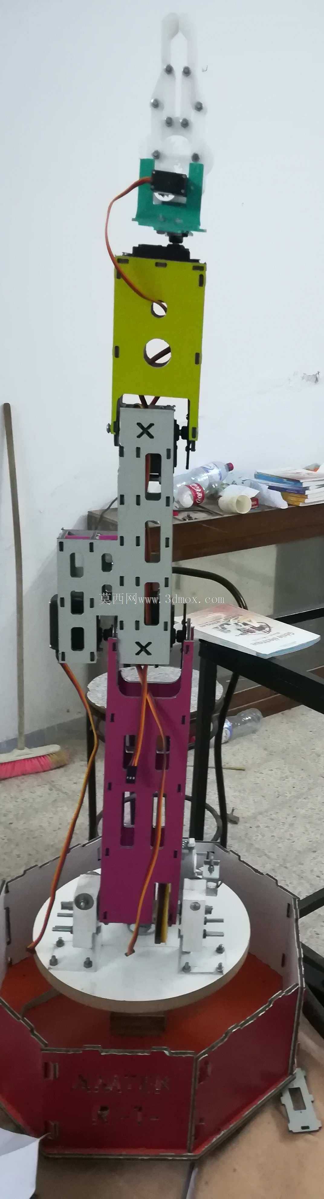 机械臂