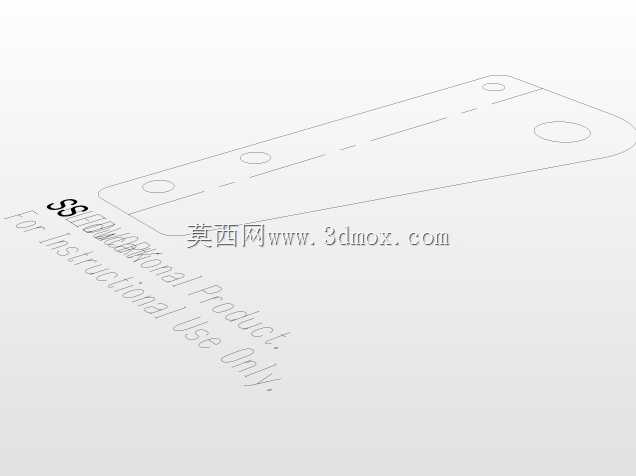 FRC 2168铝隼2017淡季原型