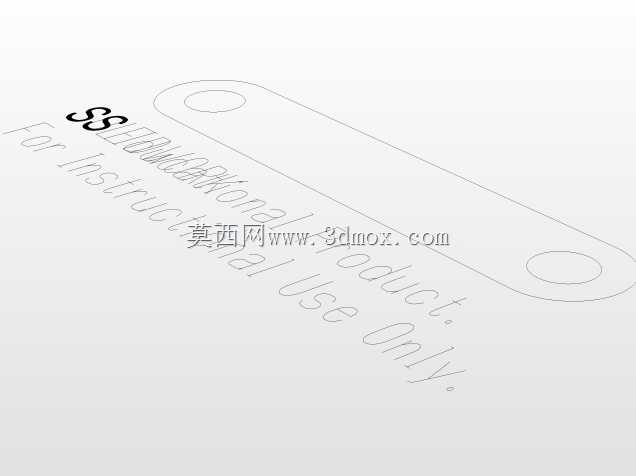 FRC 2168铝隼2017淡季原型