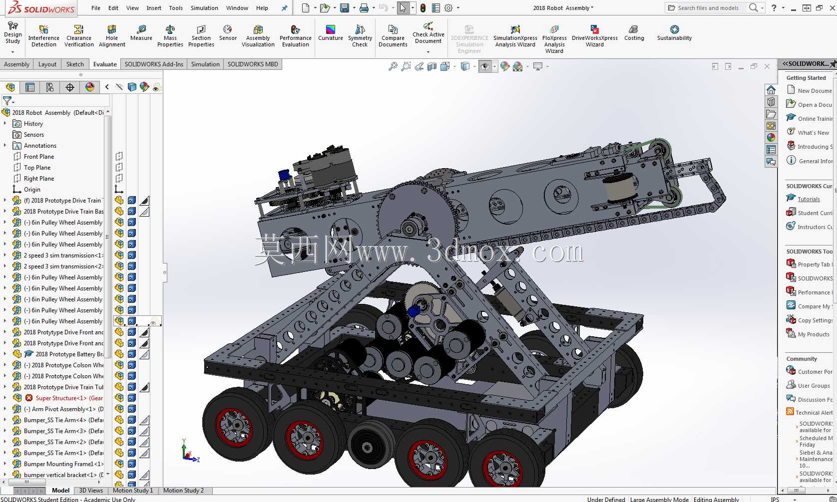 FRC 2168铝隼2017淡季原型