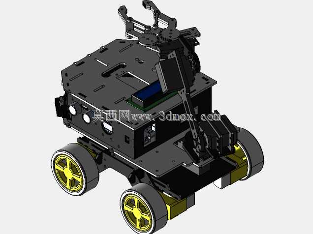 OTRA.1-��������������ֱ�3DOF |������Pemindah Barang dengan Lengan 3DOF