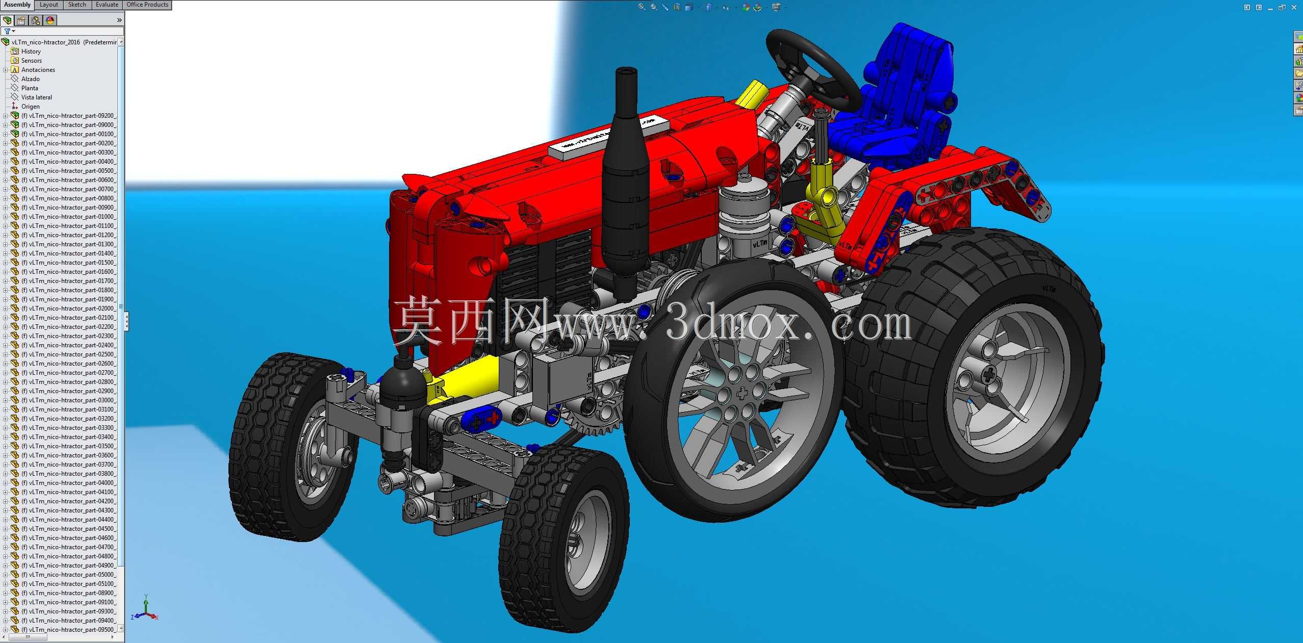 vLTm nico htractor乐高技术运动