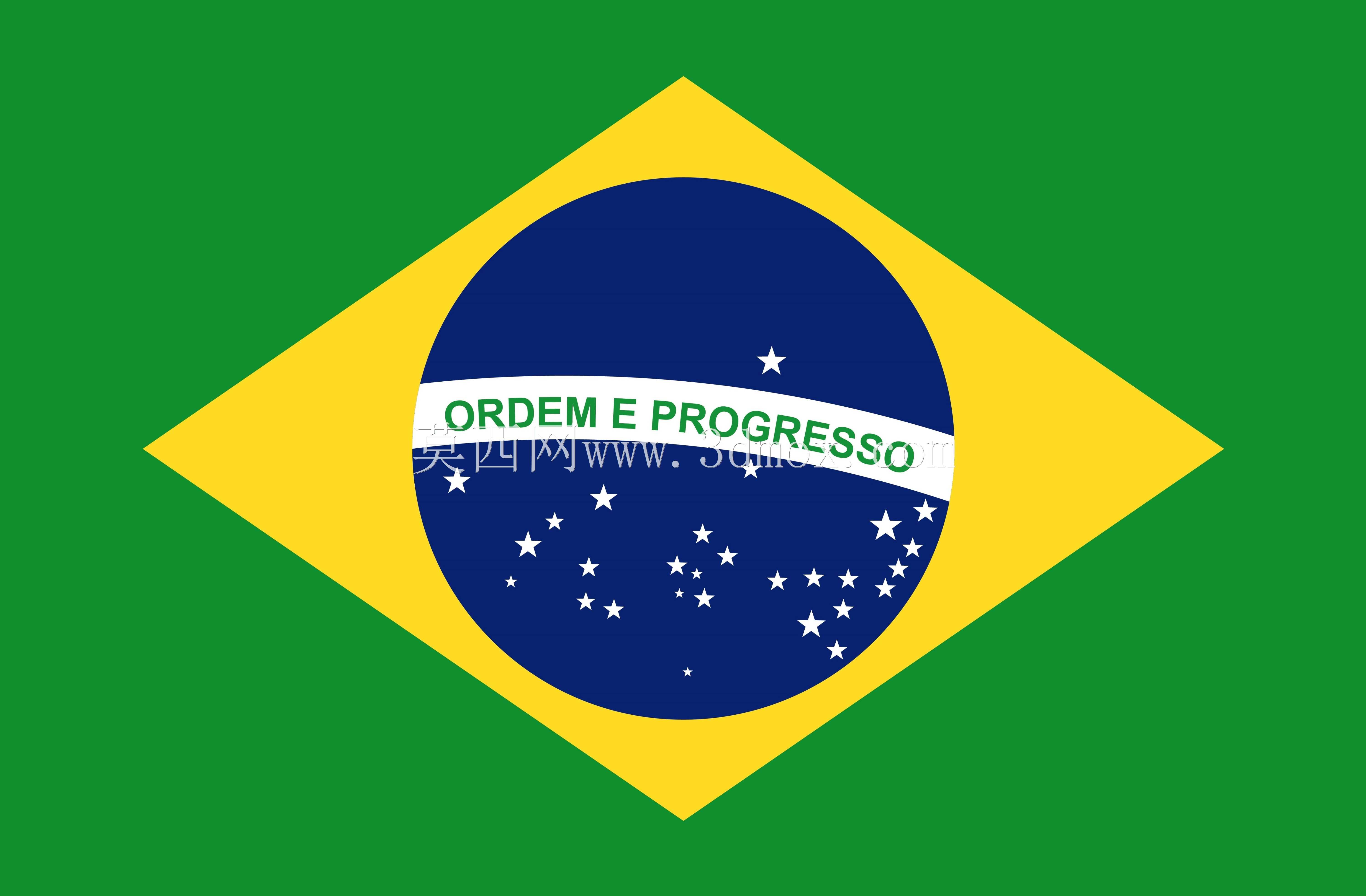巴西国旗