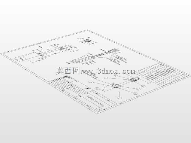 船舶操纵系统