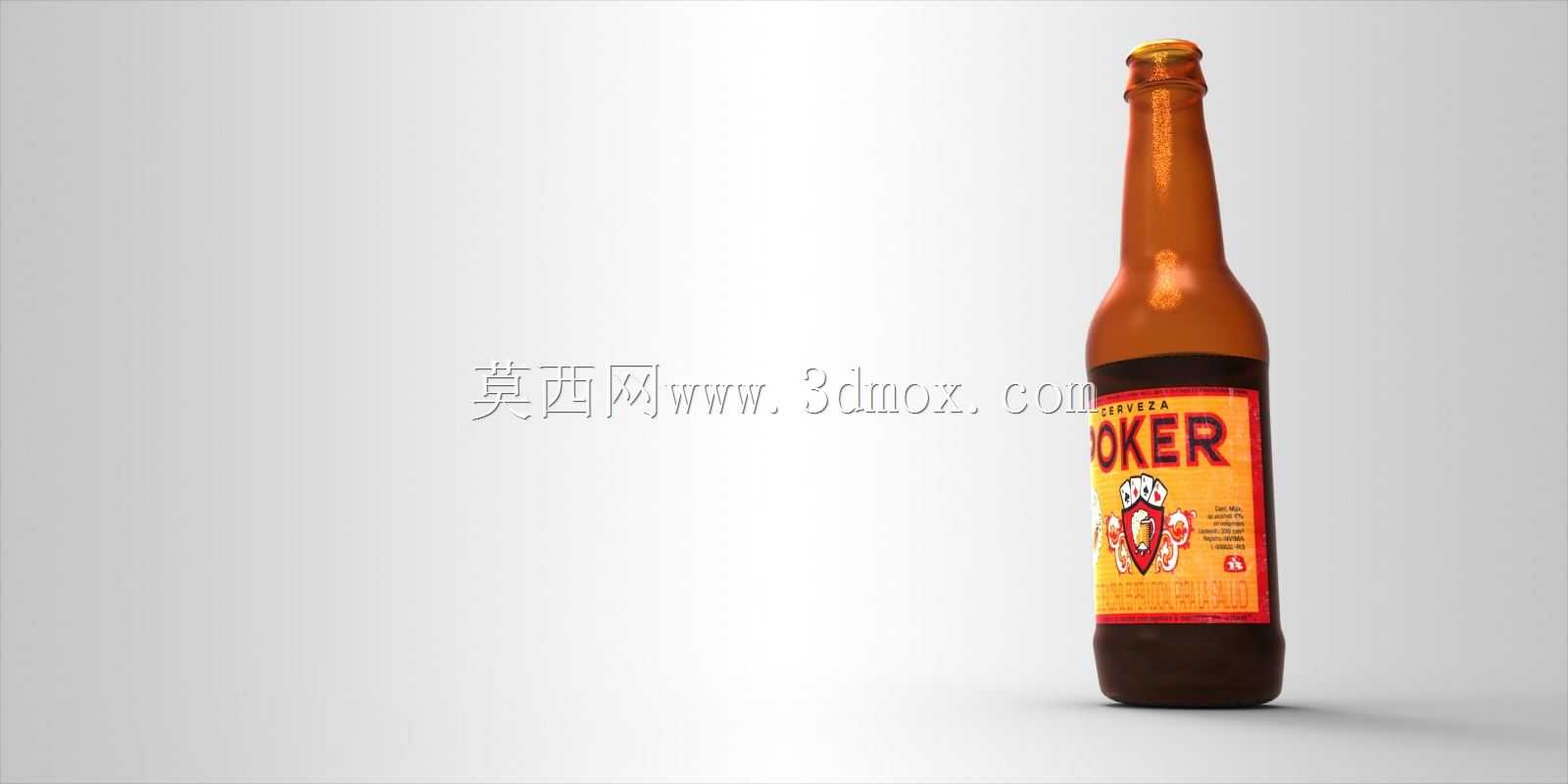 ơ��ƿ-Botella de Cerveza