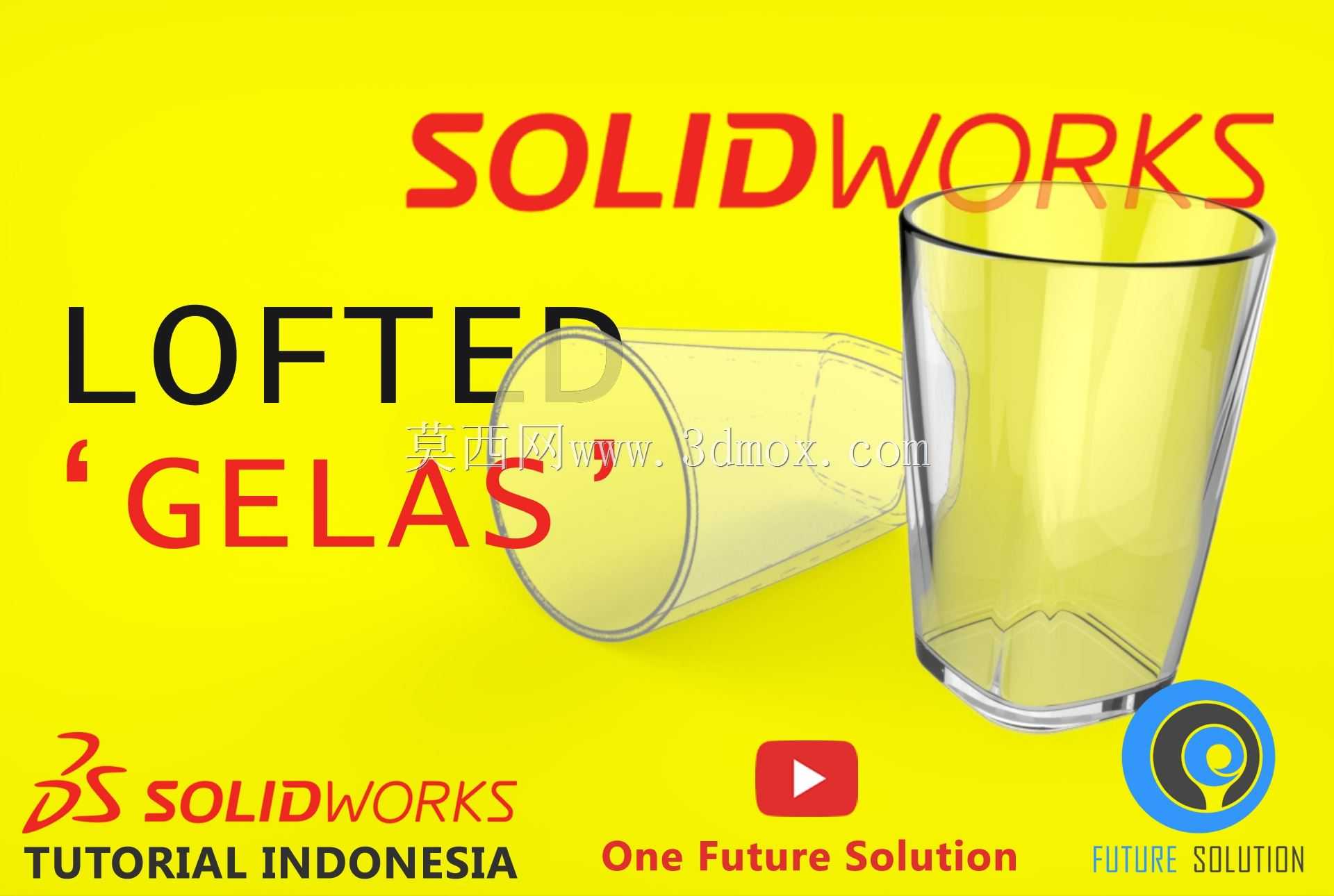 SolidWorks教程印度尼西亚#048(英语Sub)-SolidWorks放样特征“玻璃”