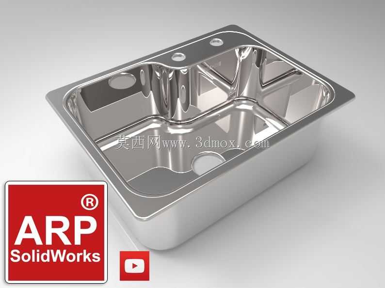 SolidWorks中的迷你水槽