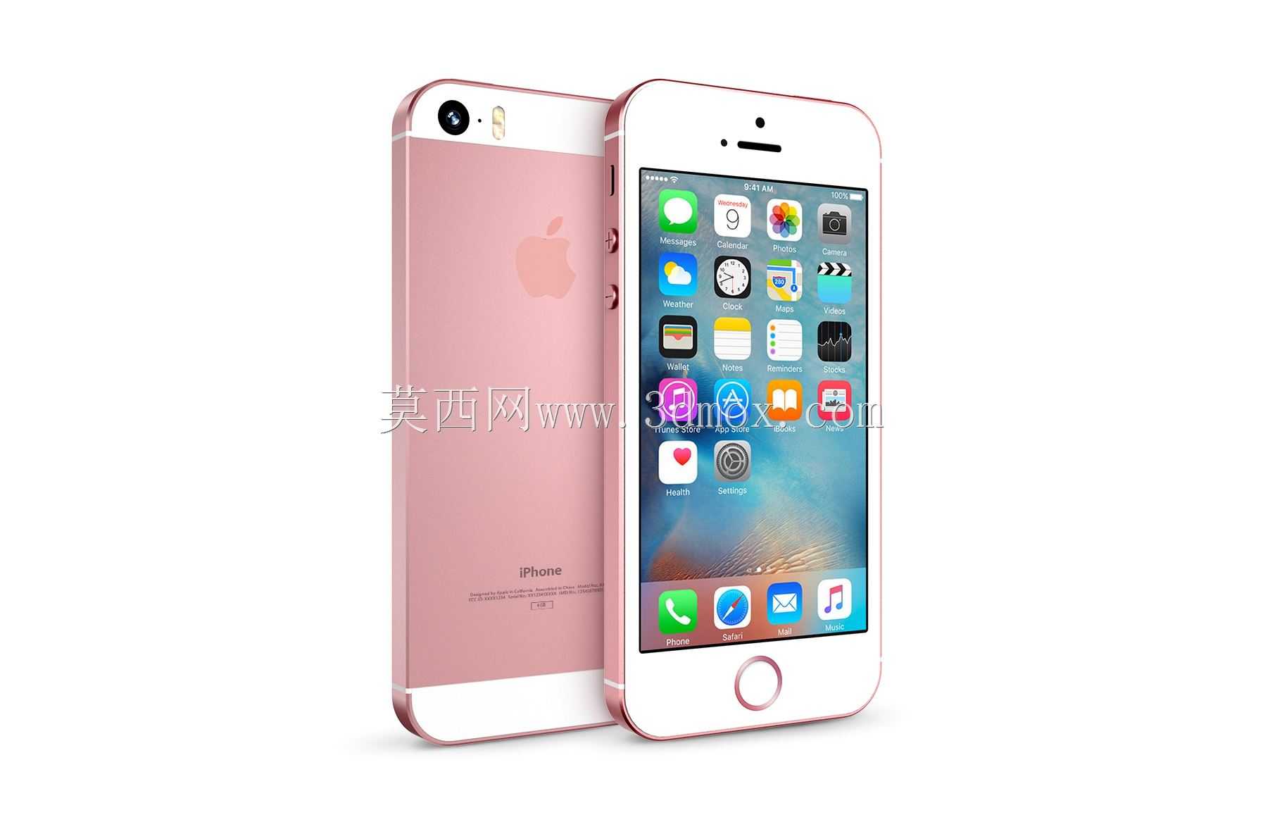 iPhone se(下载前请点击“喜欢”好吗?谢谢。)