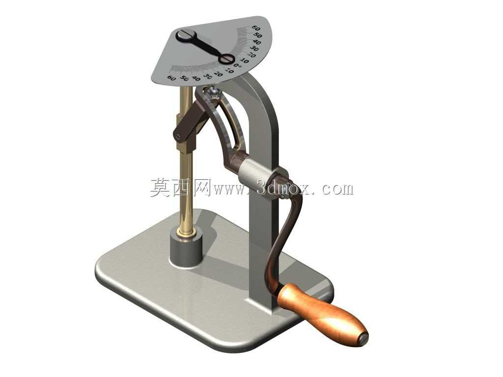 可调摆动机构