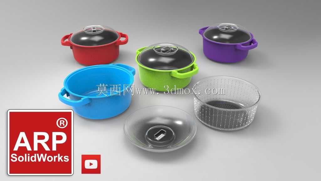 带过滤器的塑料罐