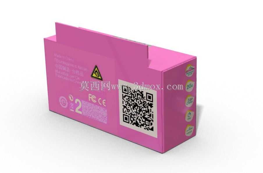 MP3播放器包装研究
