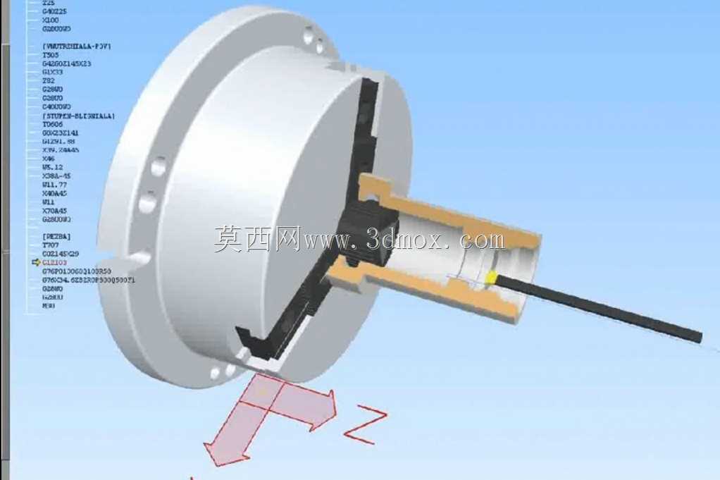 套管计算工艺流程