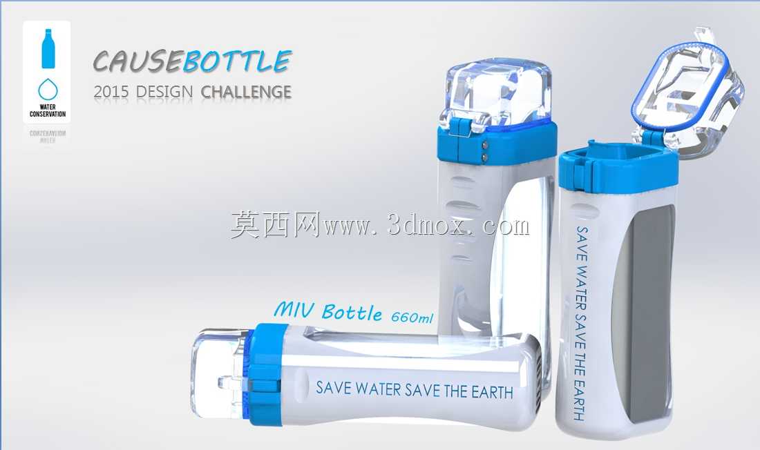 镜指示真空瓶660ml