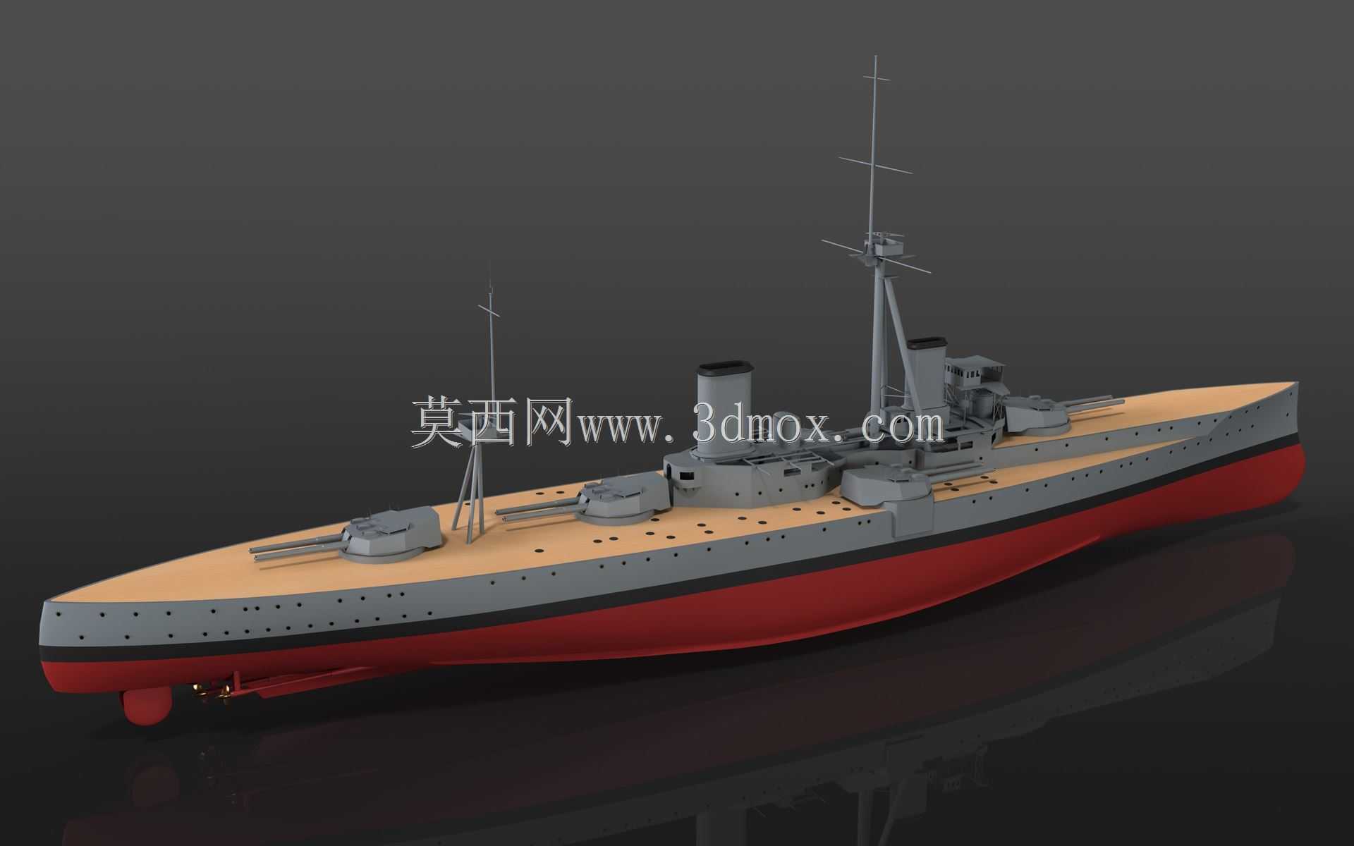 1906年无畏号战舰
