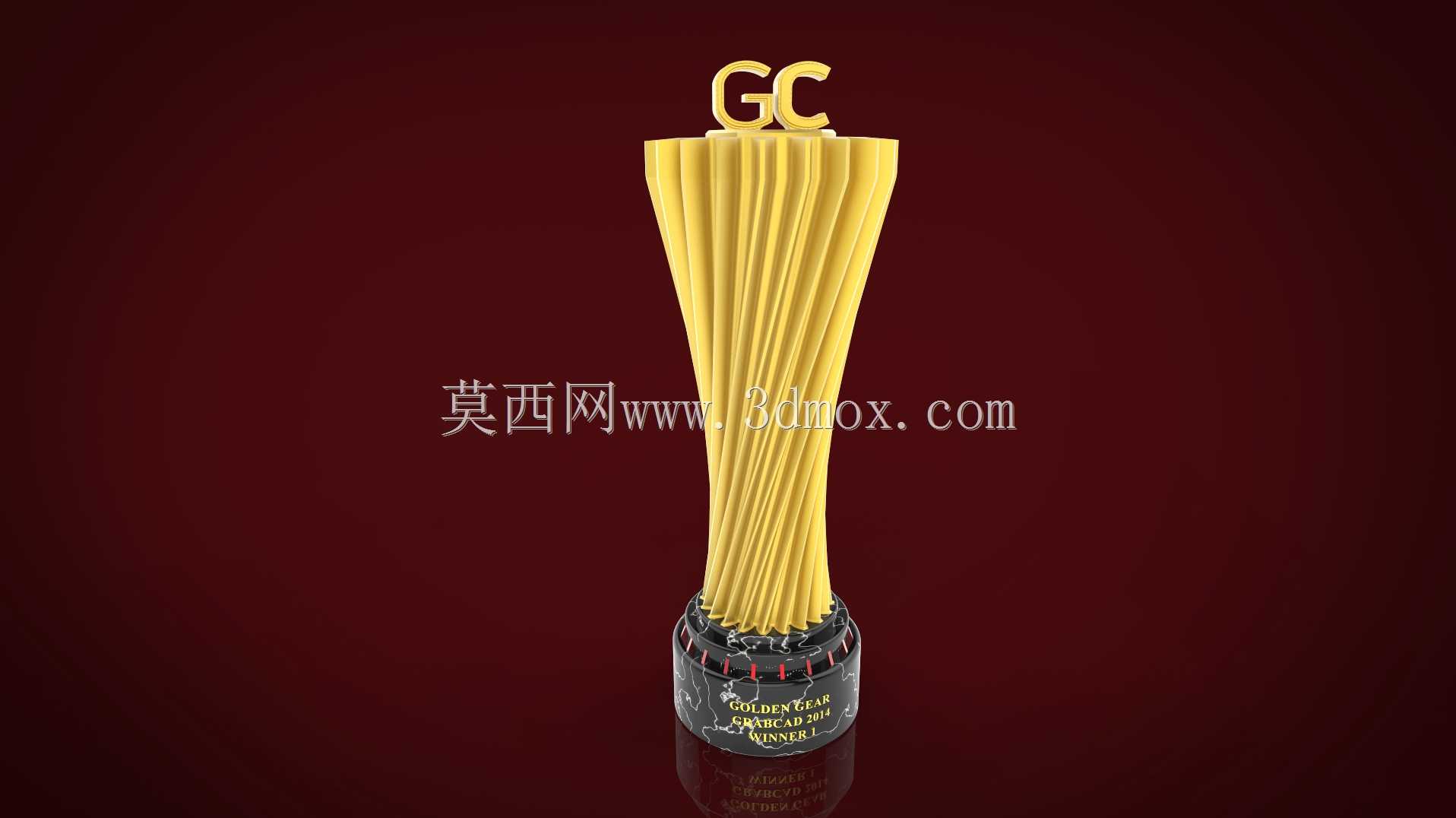 奖杯GC 2014