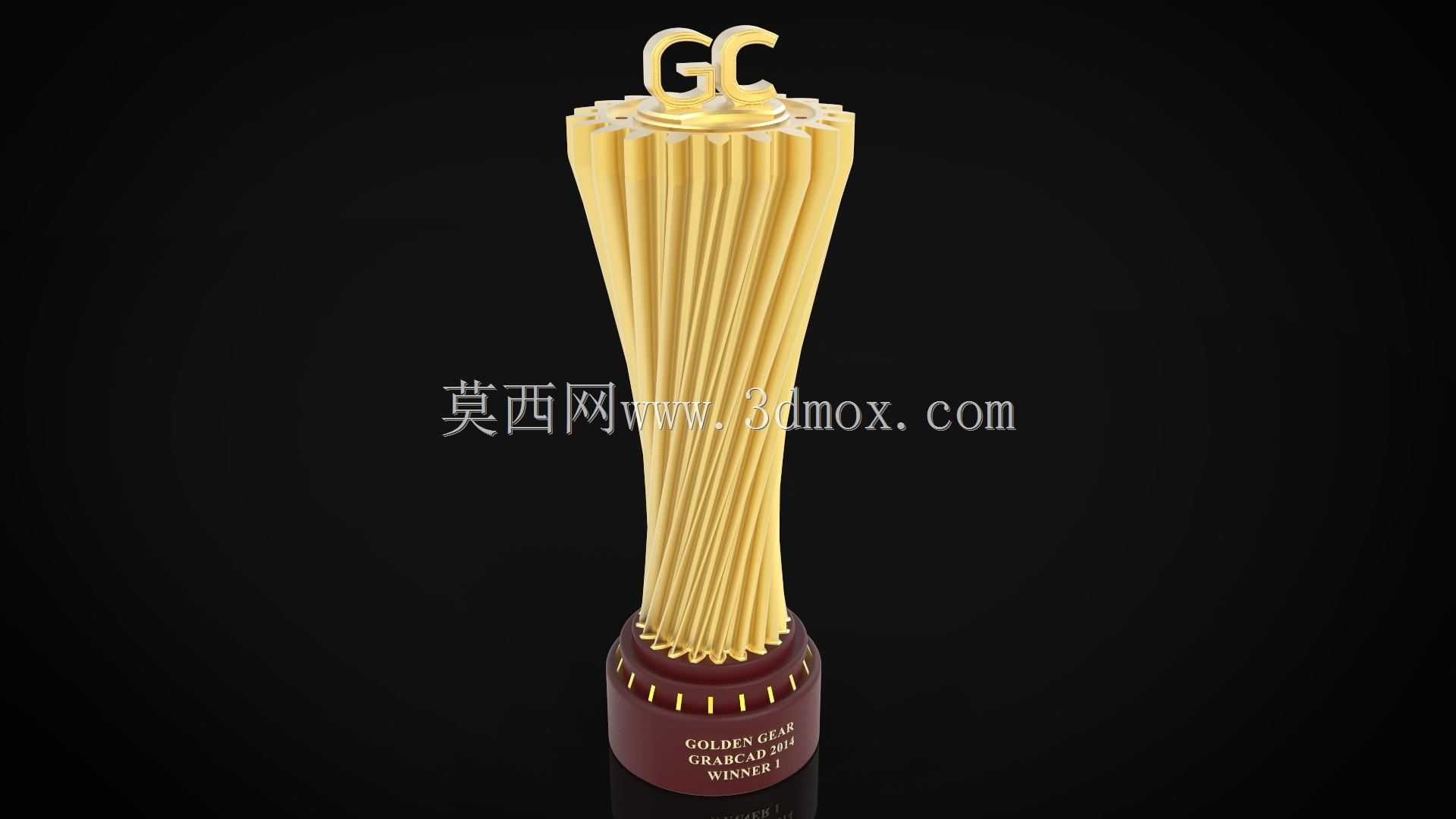 奖杯GC 2014