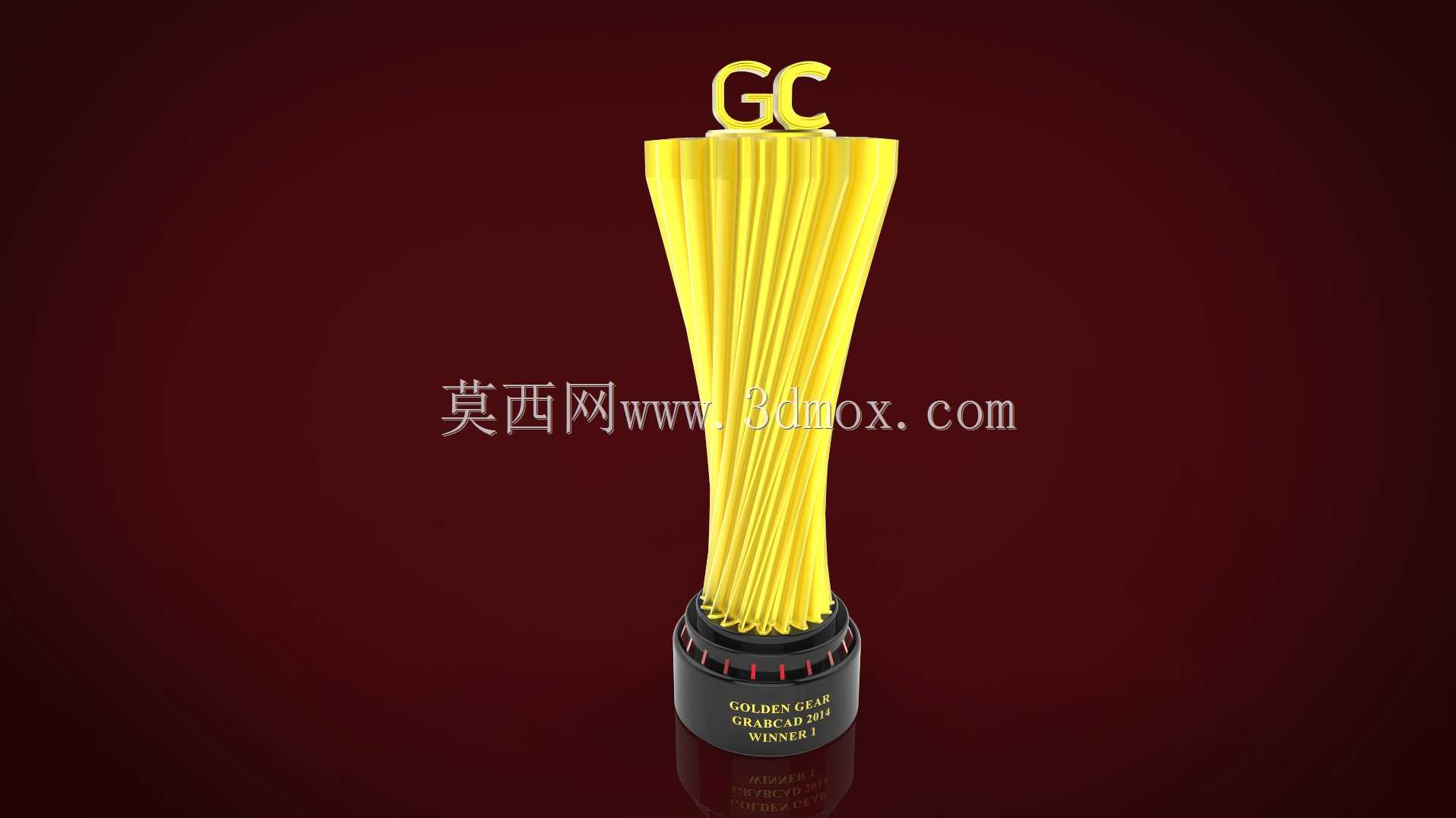 奖杯GC 2014