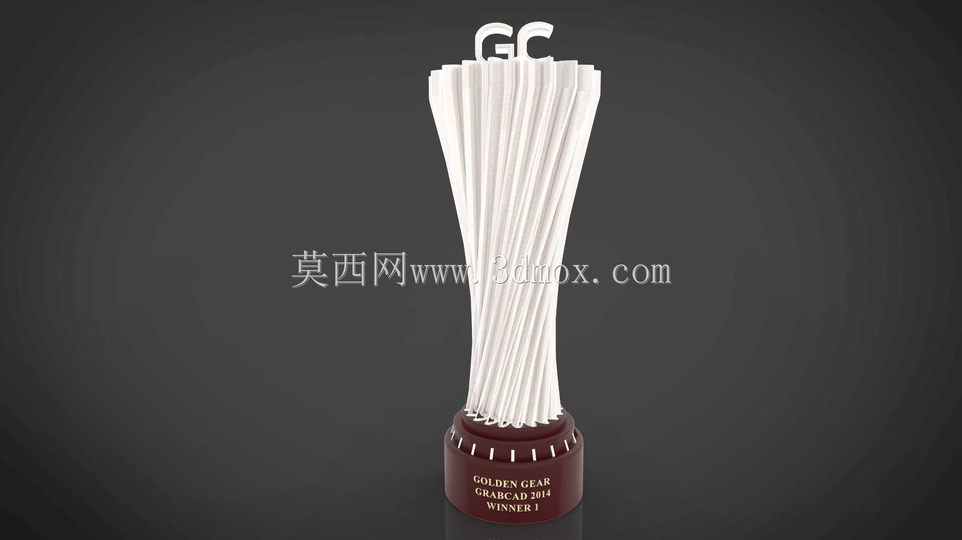 奖杯GC 2014