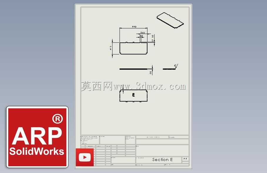 塑料储物柜