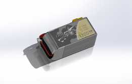 Tattu 1300mAh 4s 75c﮵��