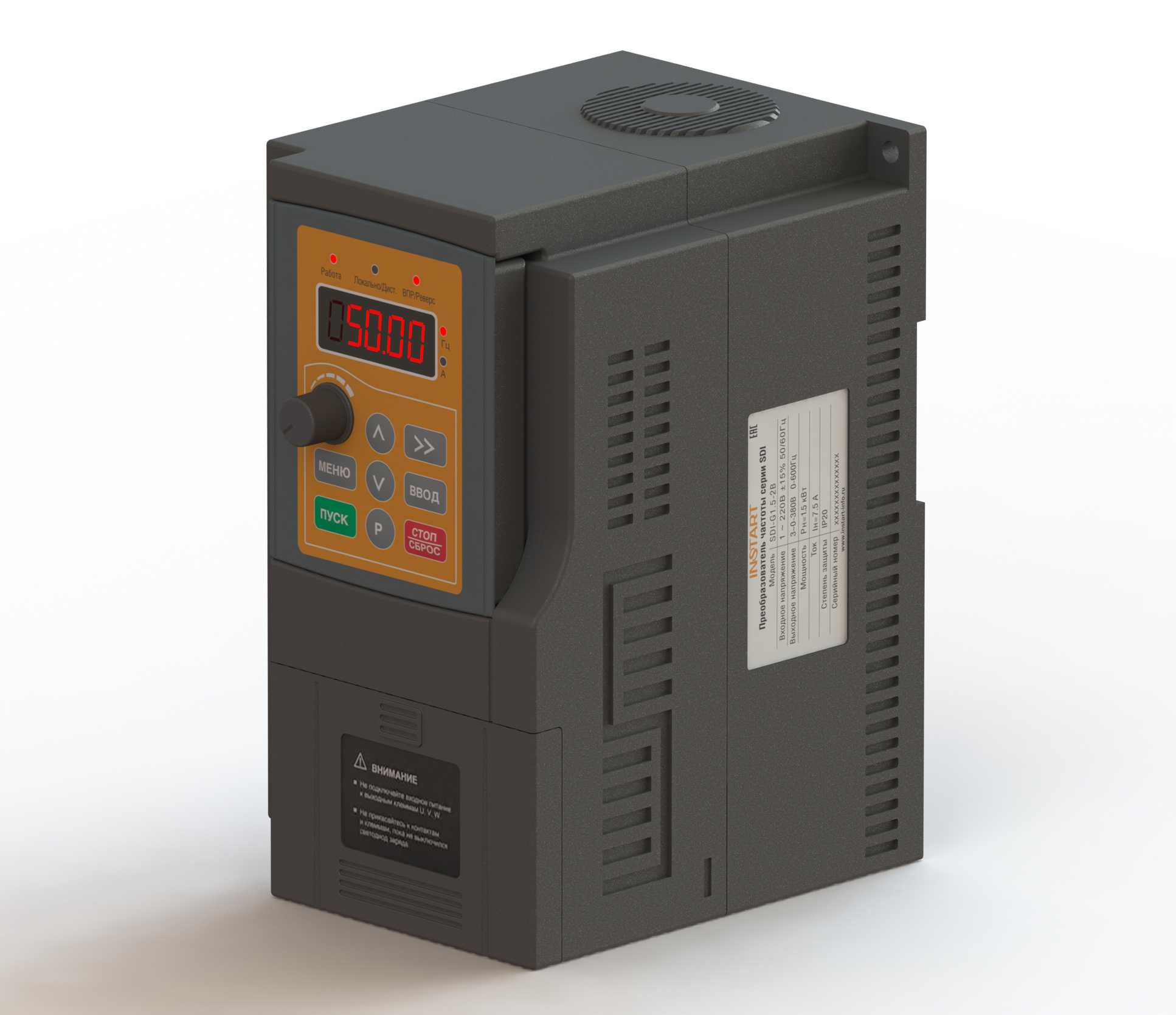 �����SDI��װ1.5kW