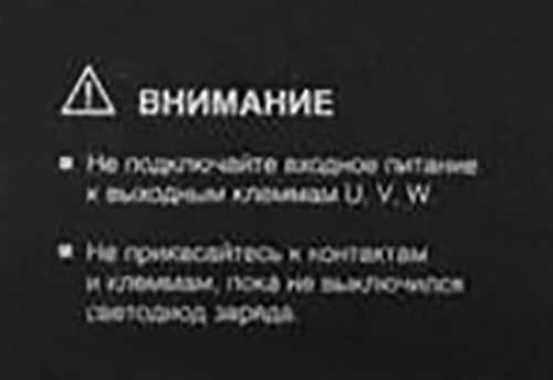 �����SDI��װ1.5kW