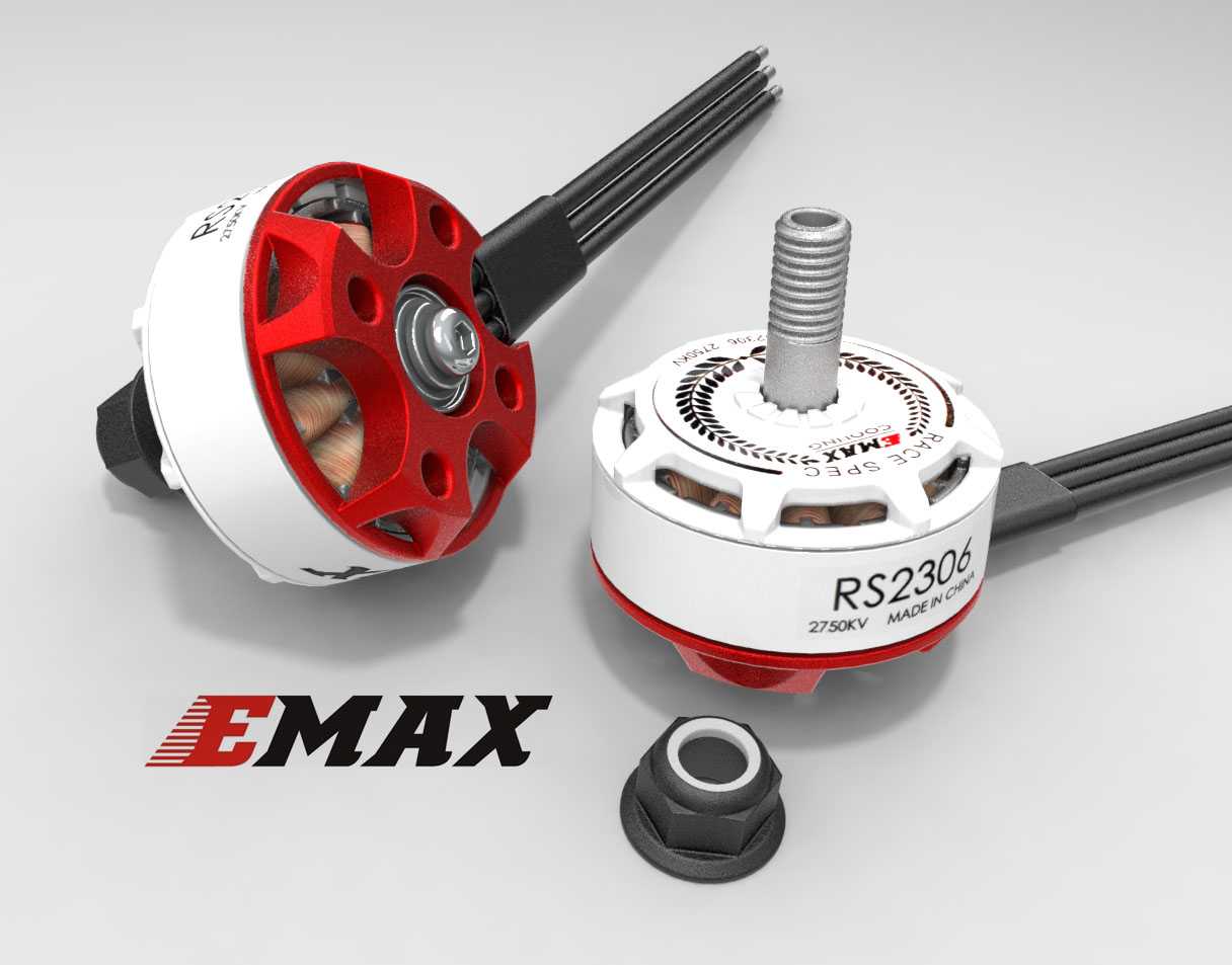 Emax 2306型