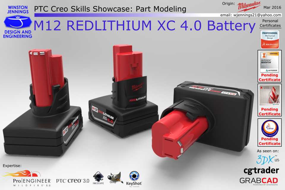 PTC Creo技能展示:密尔沃基M12红色锂XC 4.0电池