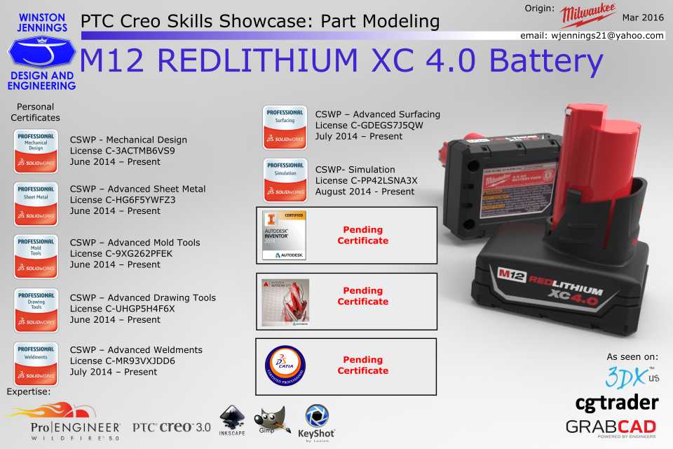 PTC Creo技能展示:密尔沃基M12红色锂XC 4.0电池