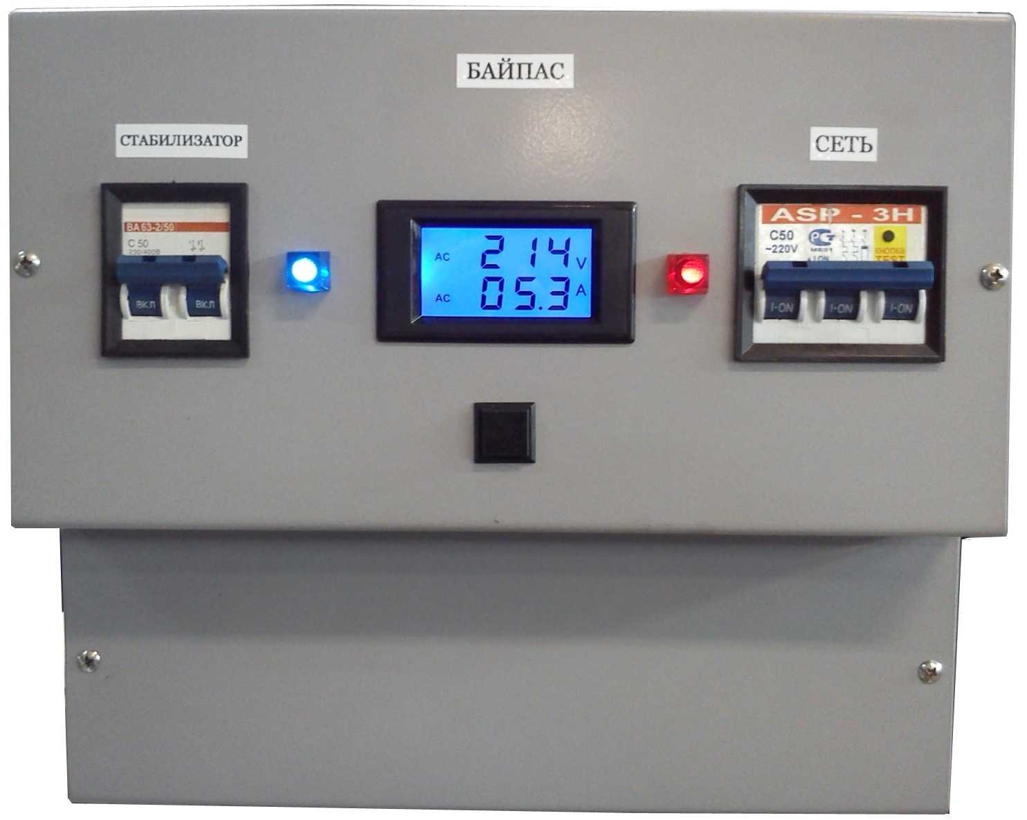 15-20 kW(100A)稳定器的半自动旁路