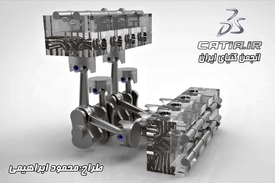 V8发动机