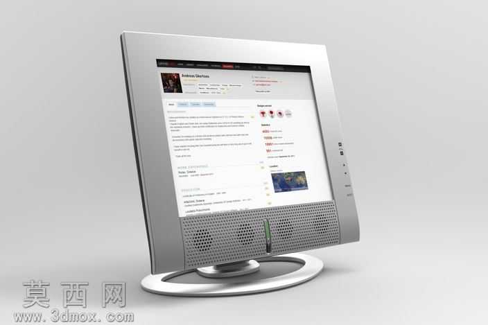 唯冠17"TFT显示器