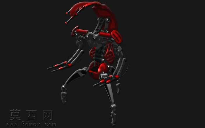 Droideka
