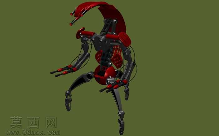 Droideka
