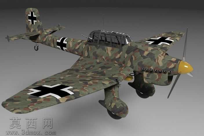 ��ʳ��ҩ��JU87˹
