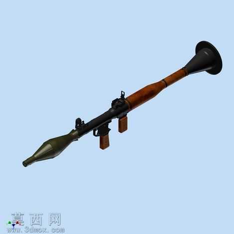 RPG
