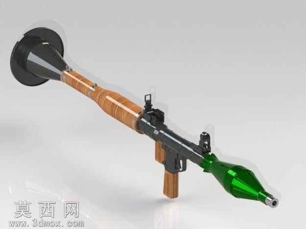 RPG

