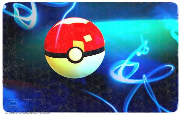 Pokeball!