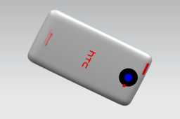 HTCһX
