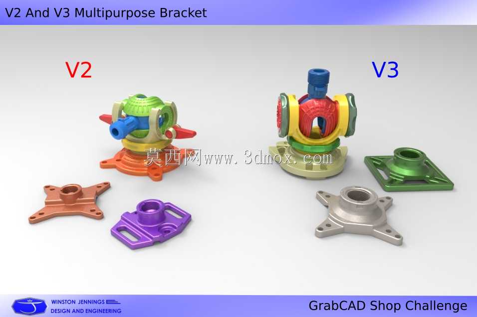 V2和V3多功能支架