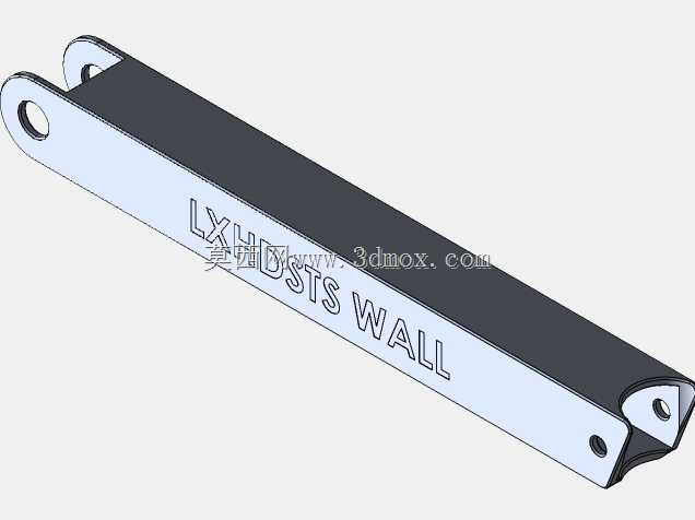 Ergotron LXH STS墙