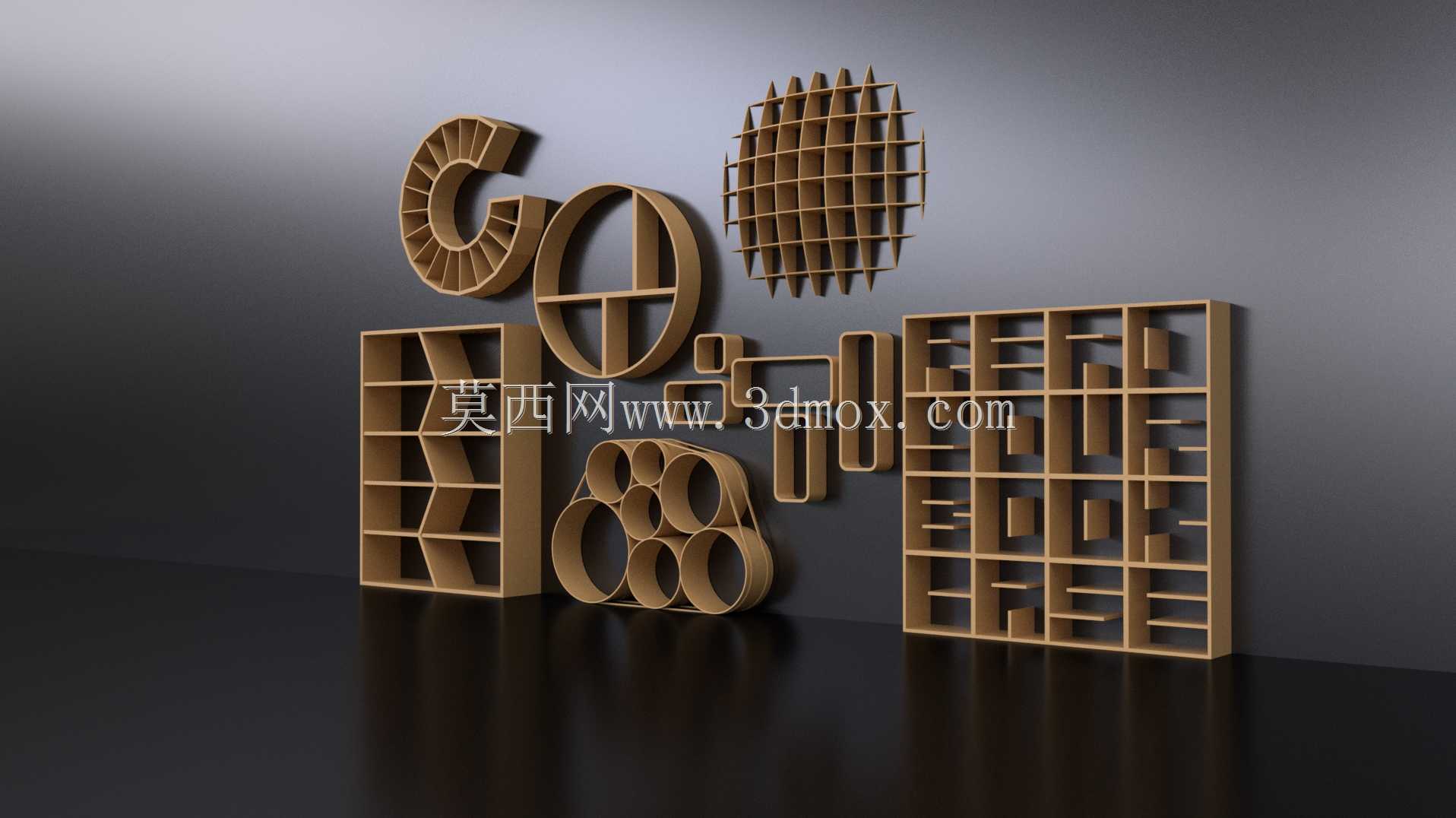 现代货架系列