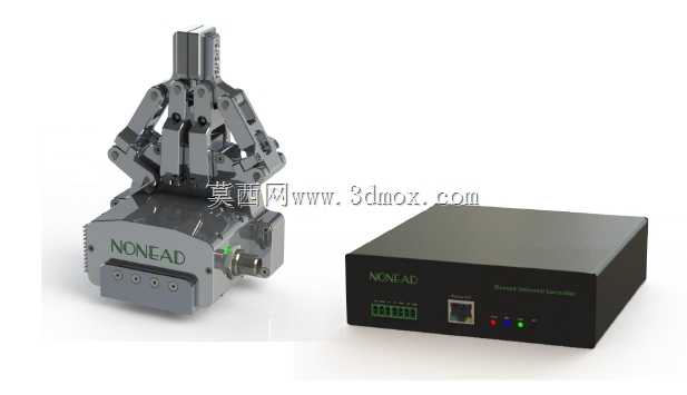 NONEAD nGripper90 CB3.7\u0026 nUC CB3.7