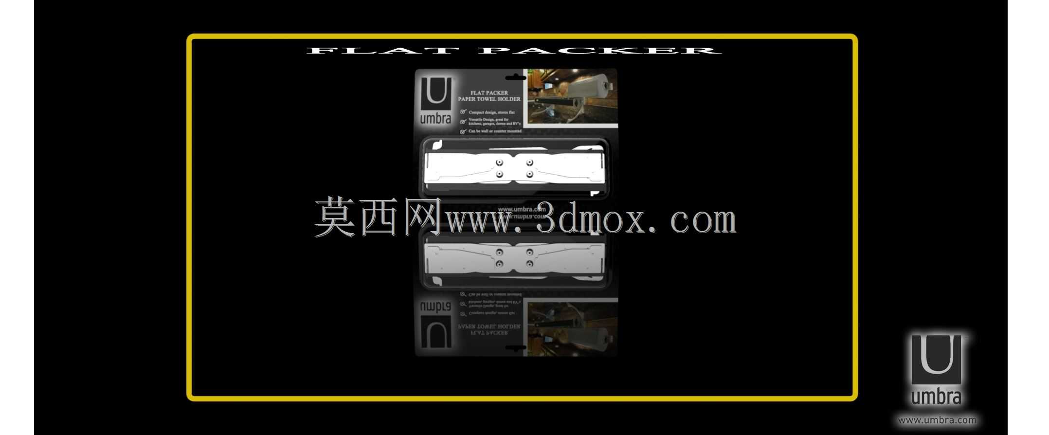 造纸机:平包装机
