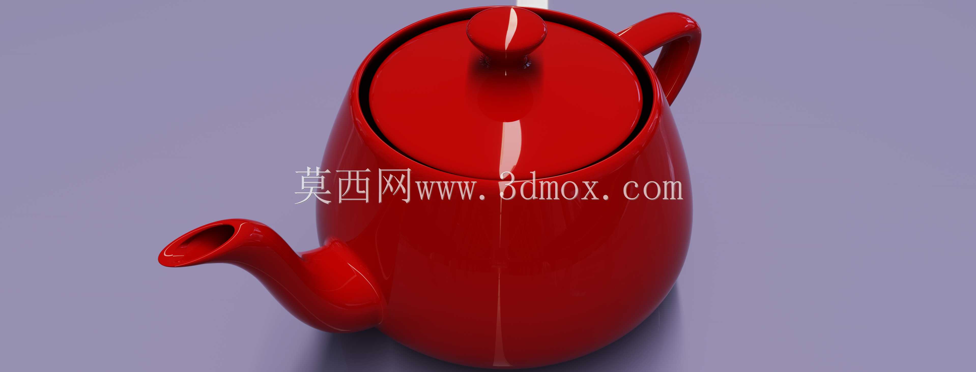 犹他茶壶CAD转换