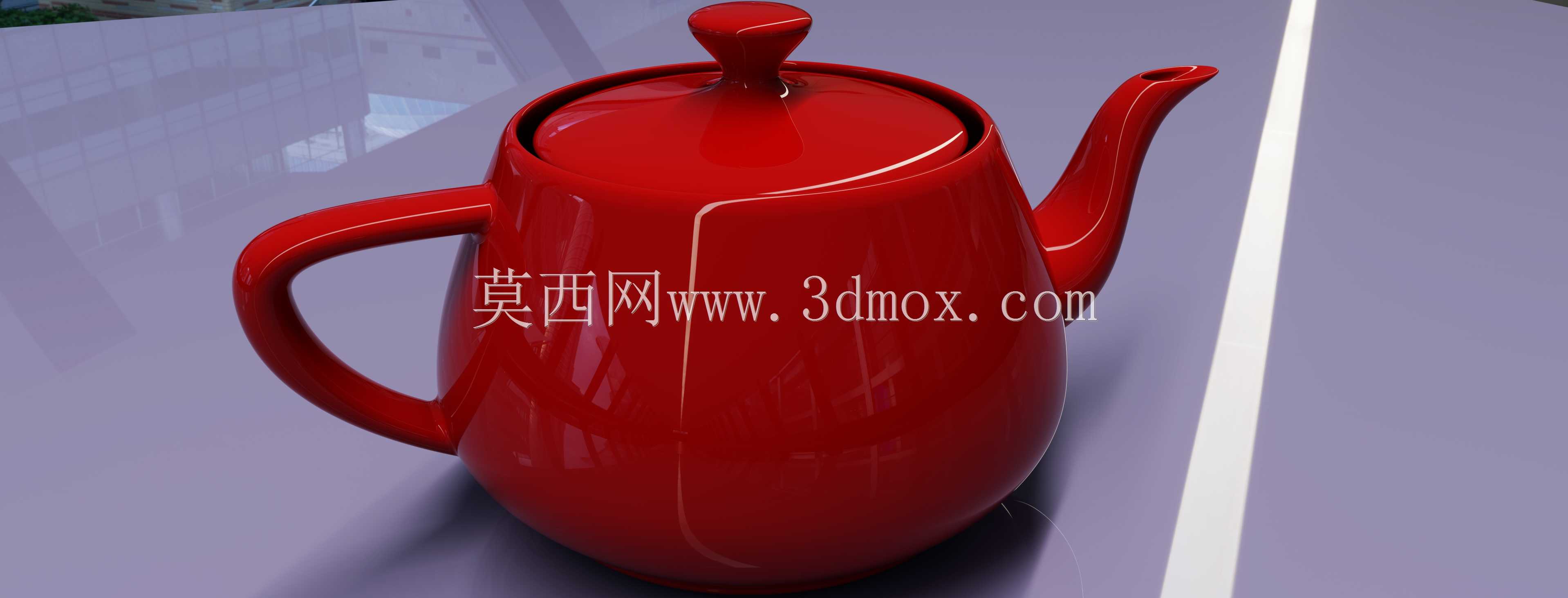 犹他茶壶CAD转换