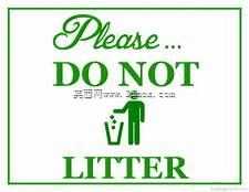 公共场所用垃圾桶