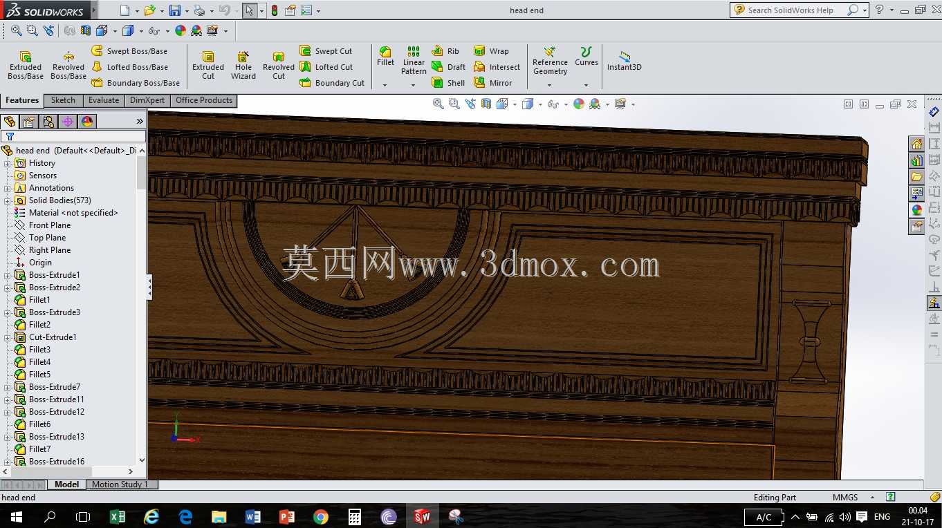 特大床
